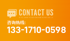 武漢東風(fēng)雪鐵龍配件廠(chǎng)家電話(huà)